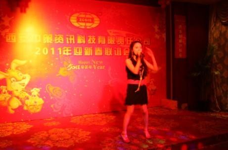 豪门国际·(中国游)官方网站