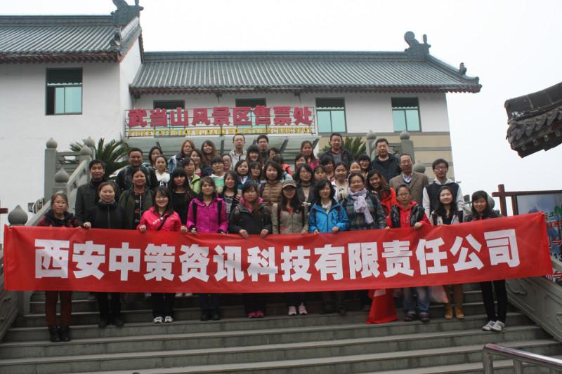 豪门国际·(中国游)官方网站