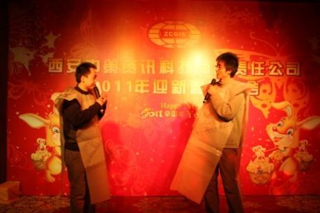 豪门国际·(中国游)官方网站