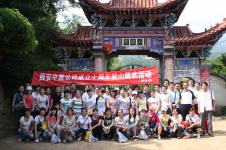 豪门国际·(中国游)官方网站