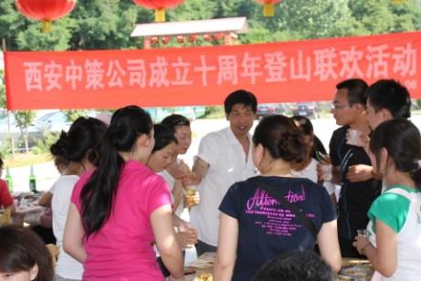 豪门国际·(中国游)官方网站