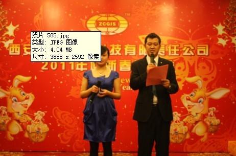 豪门国际·(中国游)官方网站