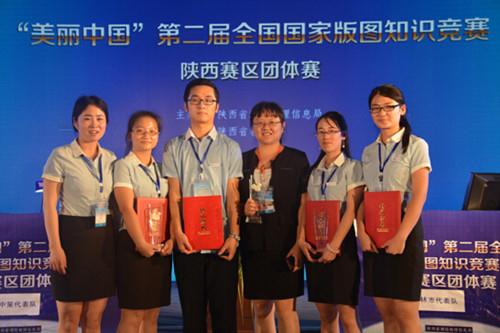 豪门国际·(中国游)官方网站