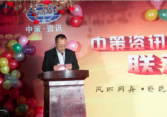 豪门国际·(中国游)官方网站