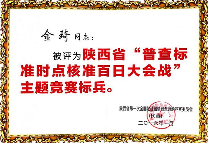 豪门国际·(中国游)官方网站