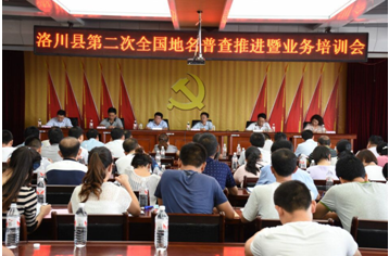 豪门国际·(中国游)官方网站