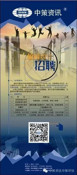 豪门国际·(中国游)官方网站