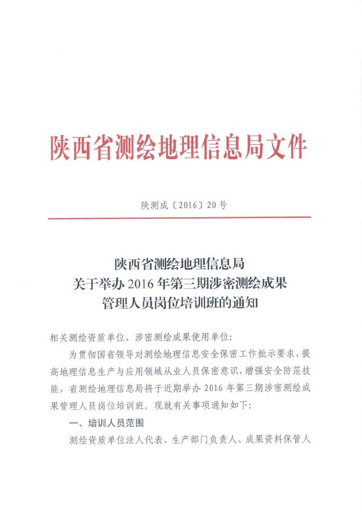 豪门国际·(中国游)官方网站
