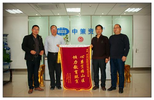 豪门国际·(中国游)官方网站