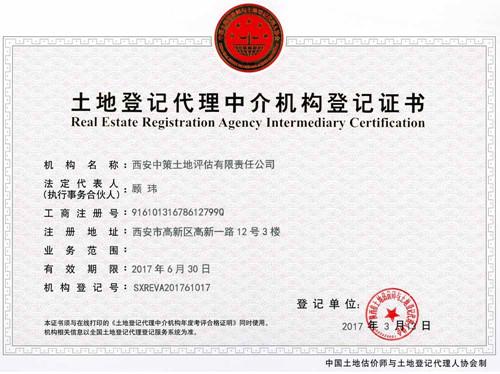 豪门国际·(中国游)官方网站