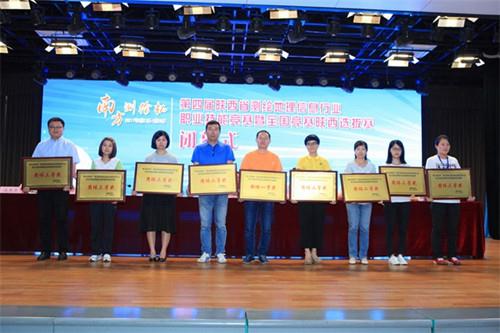 豪门国际·(中国游)官方网站