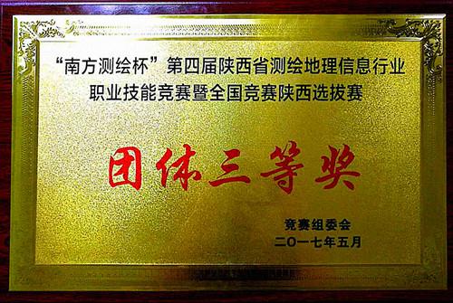 豪门国际·(中国游)官方网站