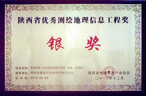 豪门国际·(中国游)官方网站