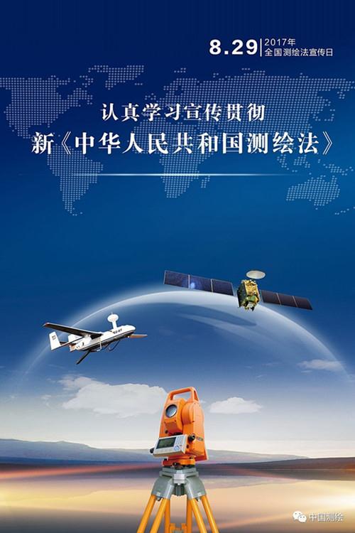 豪门国际·(中国游)官方网站