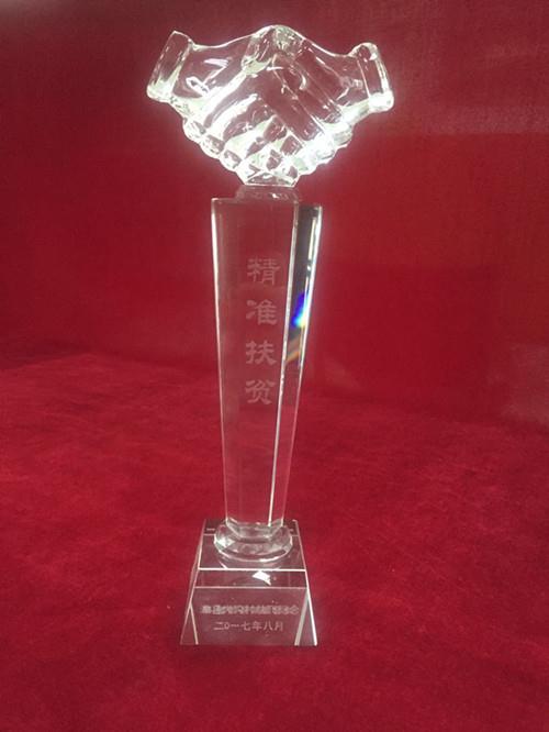 豪门国际·(中国游)官方网站