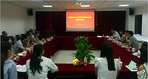 豪门国际·(中国游)官方网站