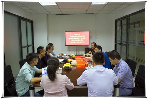 豪门国际·(中国游)官方网站