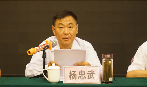 豪门国际·(中国游)官方网站