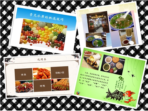 豪门国际·(中国游)官方网站