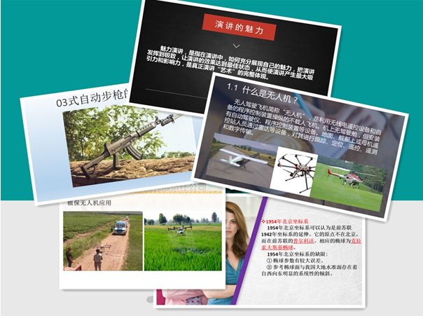 豪门国际·(中国游)官方网站