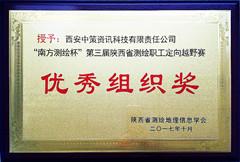 豪门国际·(中国游)官方网站