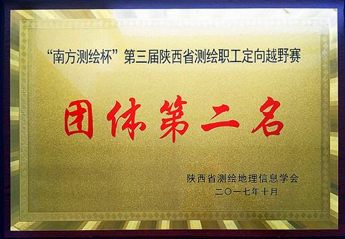 豪门国际·(中国游)官方网站