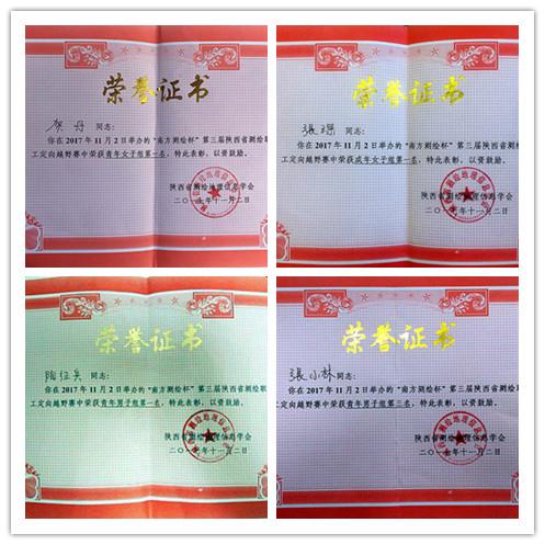 豪门国际·(中国游)官方网站