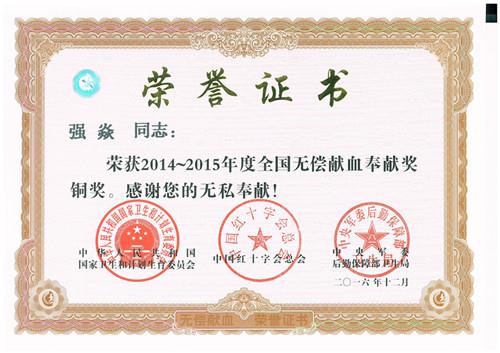 豪门国际·(中国游)官方网站