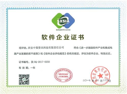 豪门国际·(中国游)官方网站