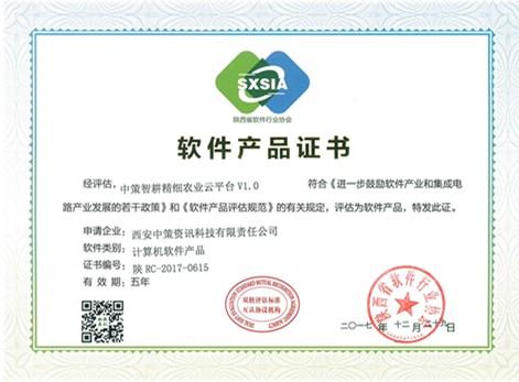 豪门国际·(中国游)官方网站