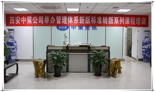 豪门国际·(中国游)官方网站