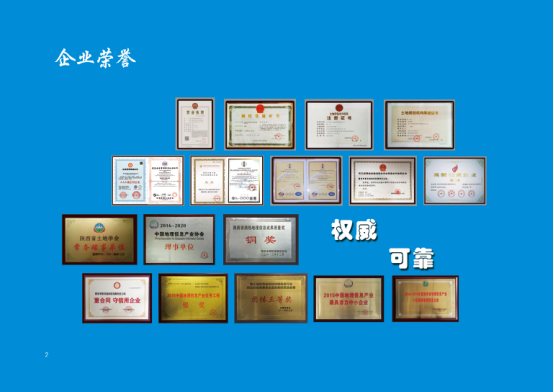 豪门国际·(中国游)官方网站