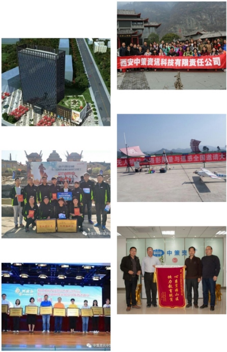 豪门国际·(中国游)官方网站