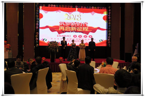 豪门国际·(中国游)官方网站