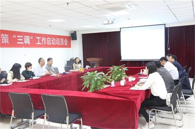 豪门国际·(中国游)官方网站