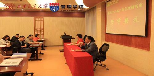 豪门国际·(中国游)官方网站