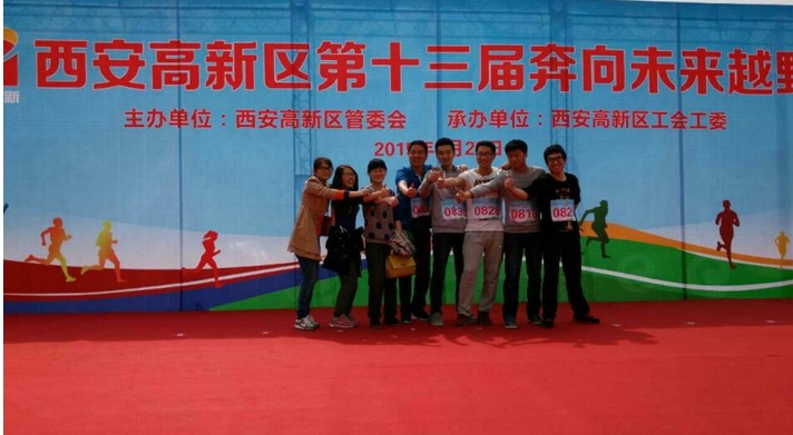 豪门国际·(中国游)官方网站