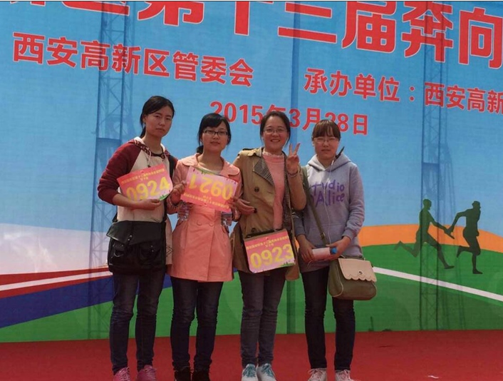 豪门国际·(中国游)官方网站