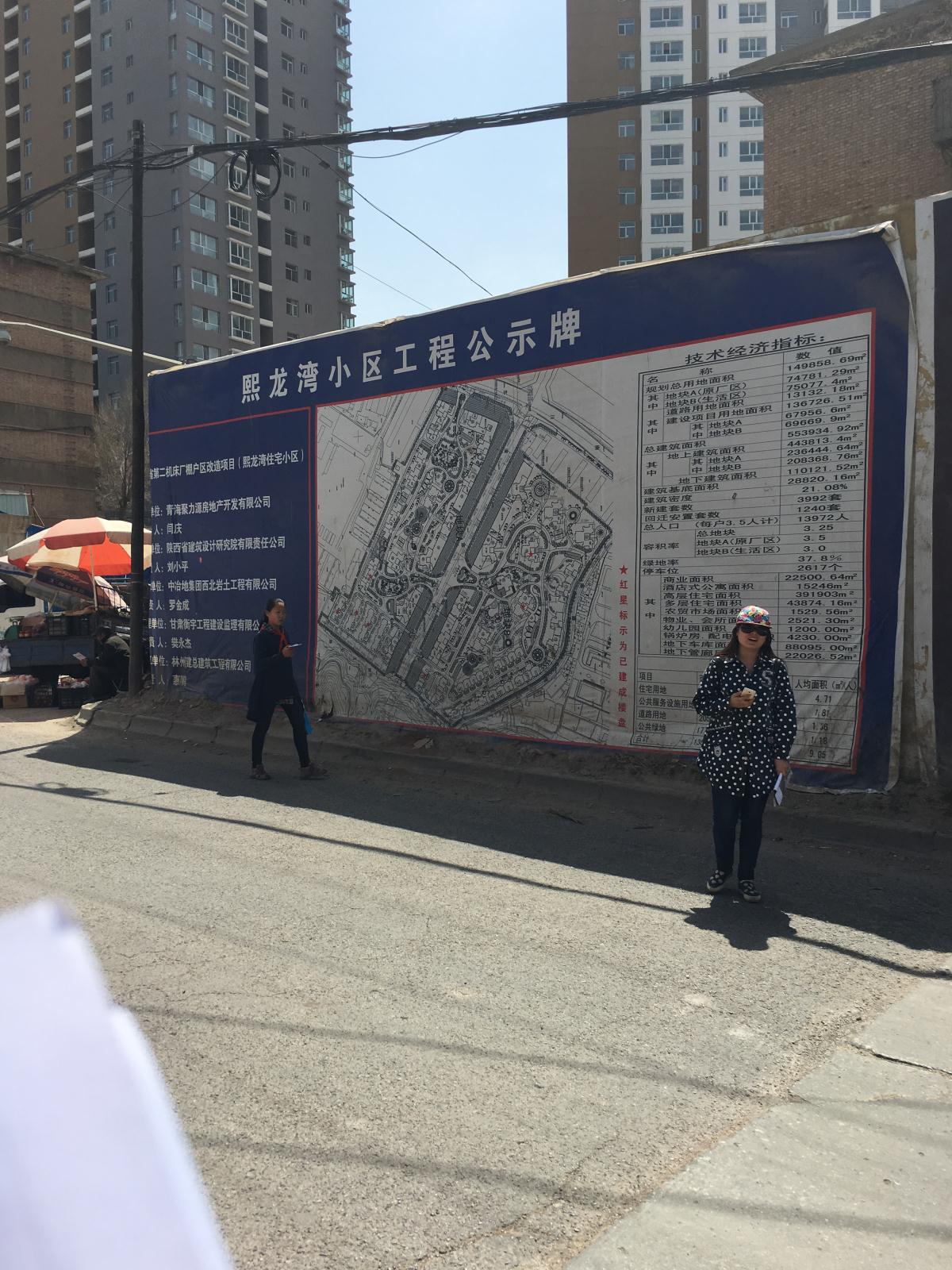 豪门国际·(中国游)官方网站