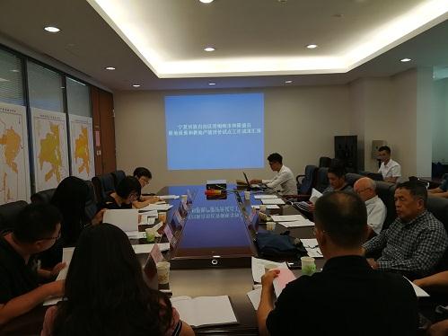 豪门国际·(中国游)官方网站