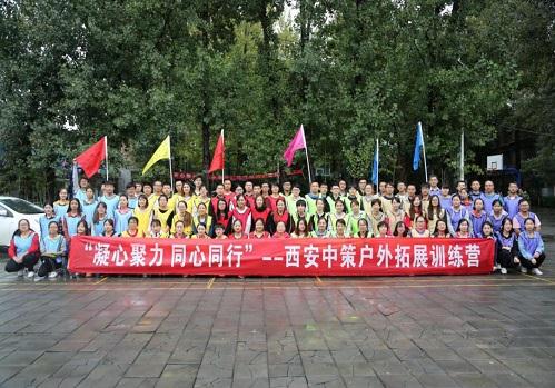 豪门国际·(中国游)官方网站