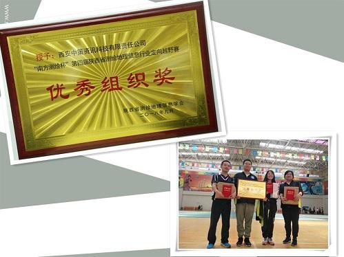 豪门国际·(中国游)官方网站