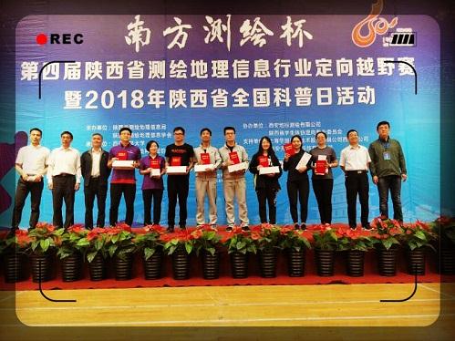 豪门国际·(中国游)官方网站