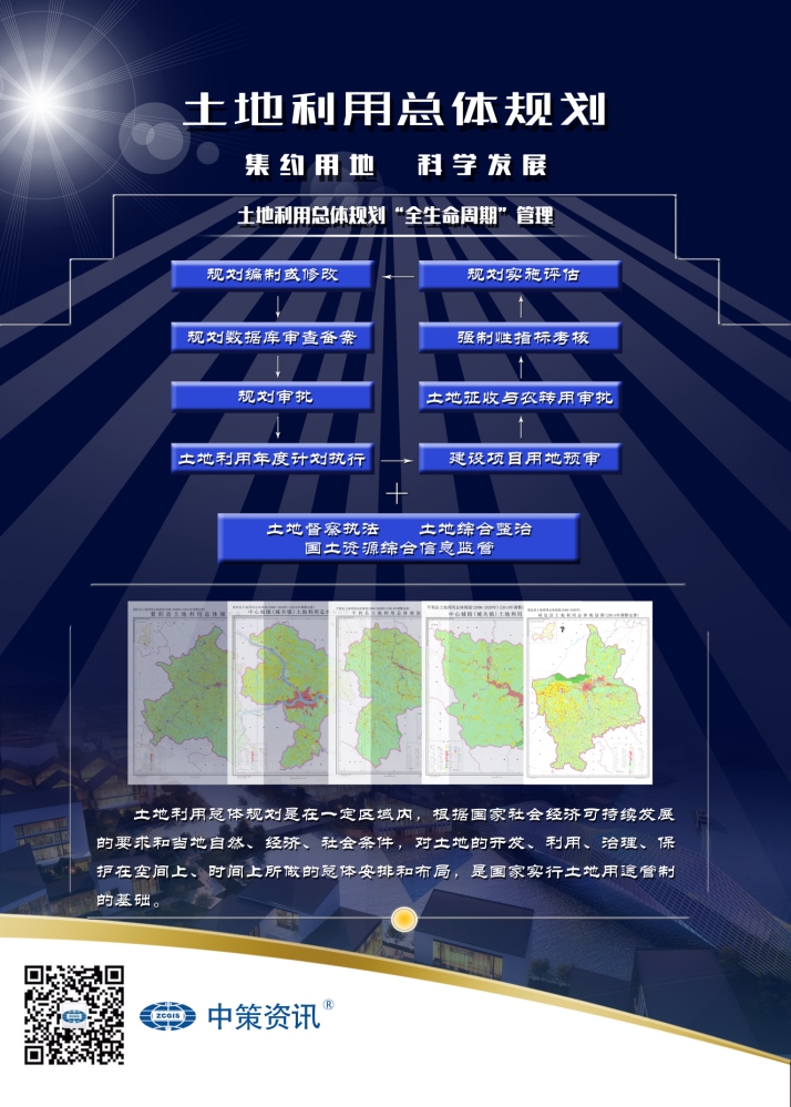 豪门国际·(中国游)官方网站