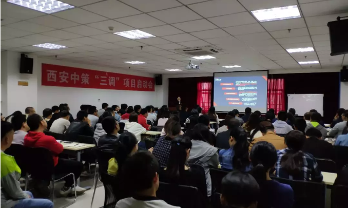 豪门国际·(中国游)官方网站