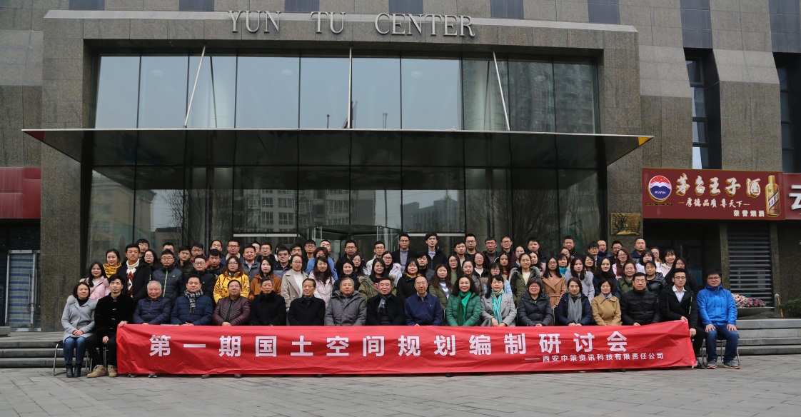 豪门国际·(中国游)官方网站