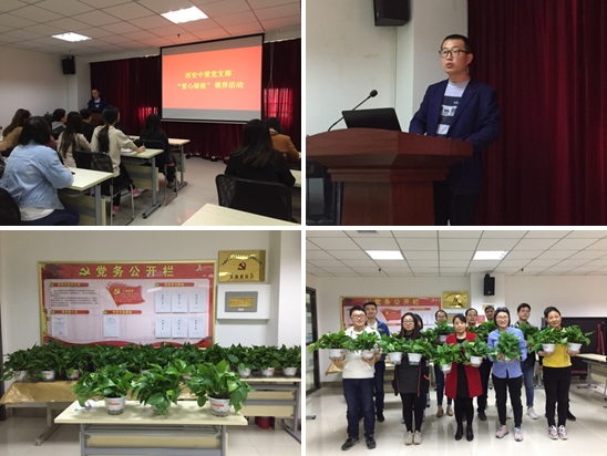 豪门国际·(中国游)官方网站