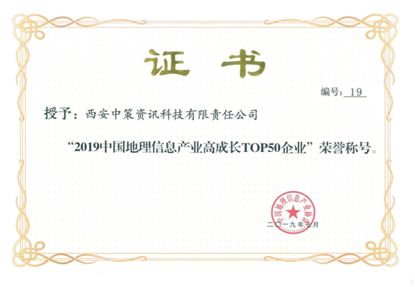 豪门国际·(中国游)官方网站