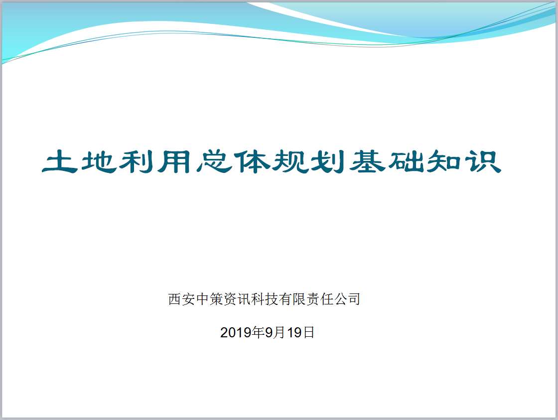 豪门国际·(中国游)官方网站