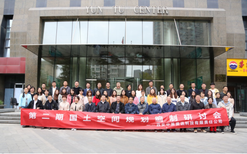 豪门国际·(中国游)官方网站